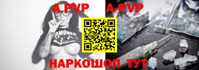прущие грибы Первоуральск