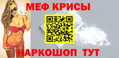 прущие грибы Первоуральск