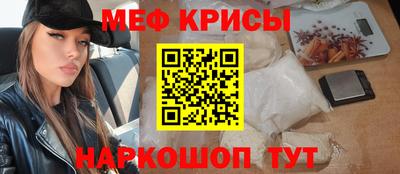 MDMA Пенза