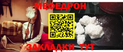 прущие грибы Первоуральск