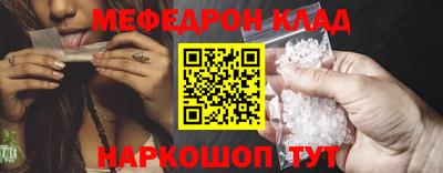 MDMA Пенза