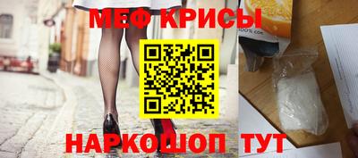прущие грибы Первоуральск