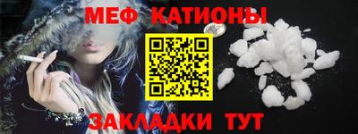 прущие грибы Первоуральск