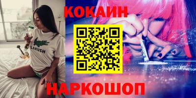 прущие грибы Первоуральск