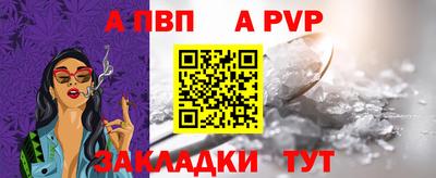 прущие грибы Первоуральск