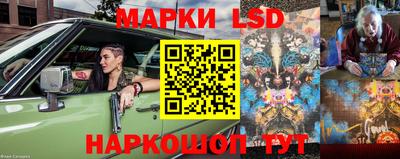 прущие грибы Первоуральск