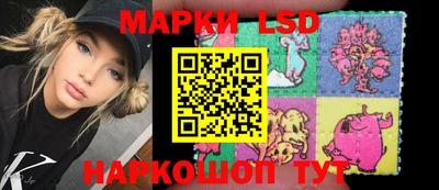 а пвп мука Партизанск