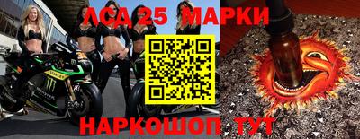 прущие грибы Первоуральск