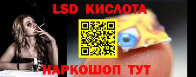 MDMA Пенза