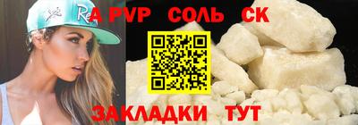 прущие грибы Первоуральск