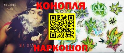 MDMA Пенза