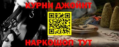 а пвп мука Партизанск