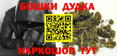 а пвп мука Партизанск