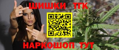 прущие грибы Первоуральск