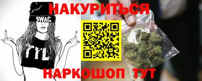 MDMA Пенза