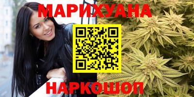 а пвп мука Партизанск