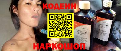 MDMA Пенза