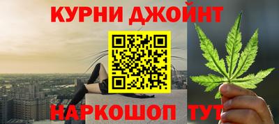 а пвп мука Партизанск