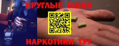 а пвп мука Партизанск
