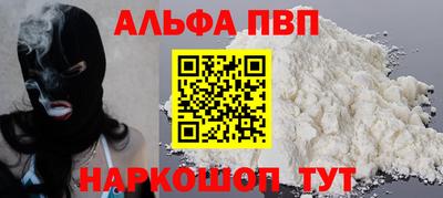 MDMA Пенза
