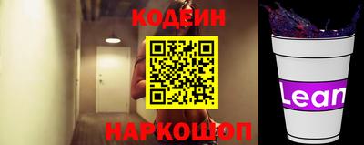 MDMA Пенза