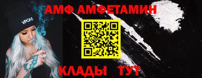 прущие грибы Первоуральск