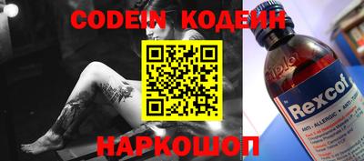 прущие грибы Первоуральск
