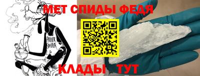 прущие грибы Первоуральск