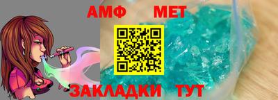 прущие грибы Первоуральск