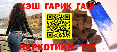 MDMA Пенза