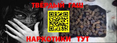 прущие грибы Первоуральск
