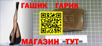 а пвп мука Партизанск