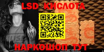 MDMA Пенза