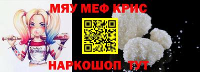 прущие грибы Первоуральск